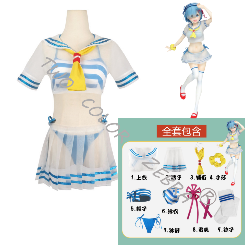 Rem Cosplay Costume Anime Re L - South Korea Lifestyle บทวิจารณ์และราคา