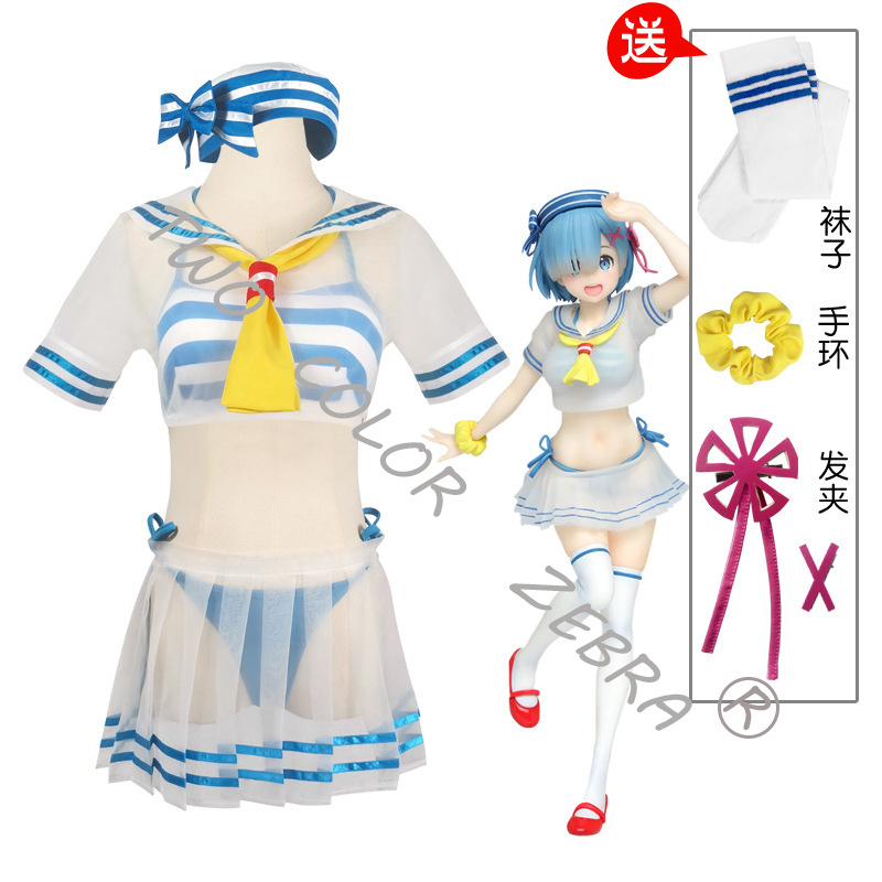Rem Cosplay Costume Anime Re L - South Korea Lifestyle บทวิจารณ์และราคา