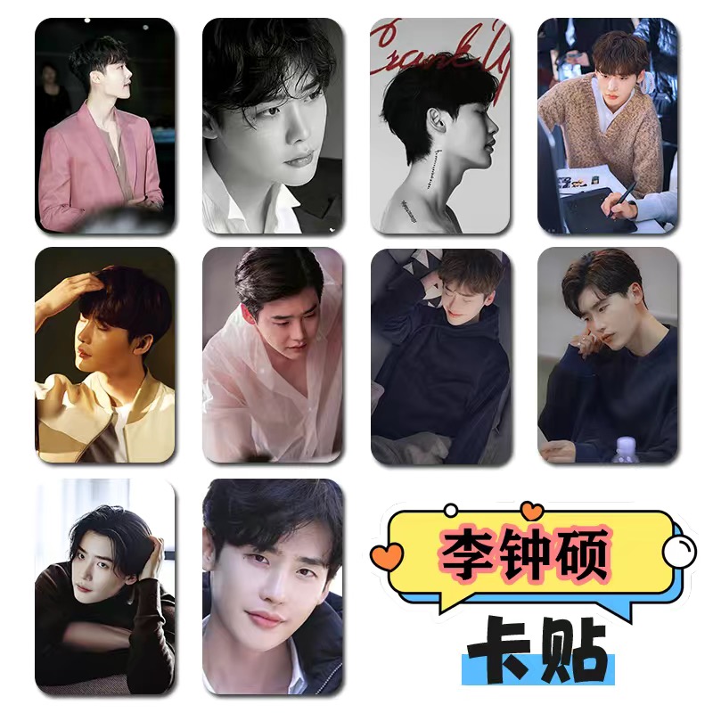 10PC/SET Korean Idol Lee Jong  - Korean Lifestyle & Kids Boutique บทวิจารณ์และราคา