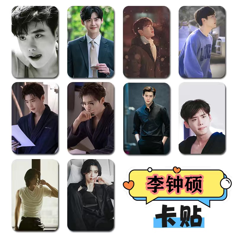 10PC/SET Korean Idol Lee Jong  - Korean Lifestyle & Kids Boutique บทวิจารณ์และราคา
