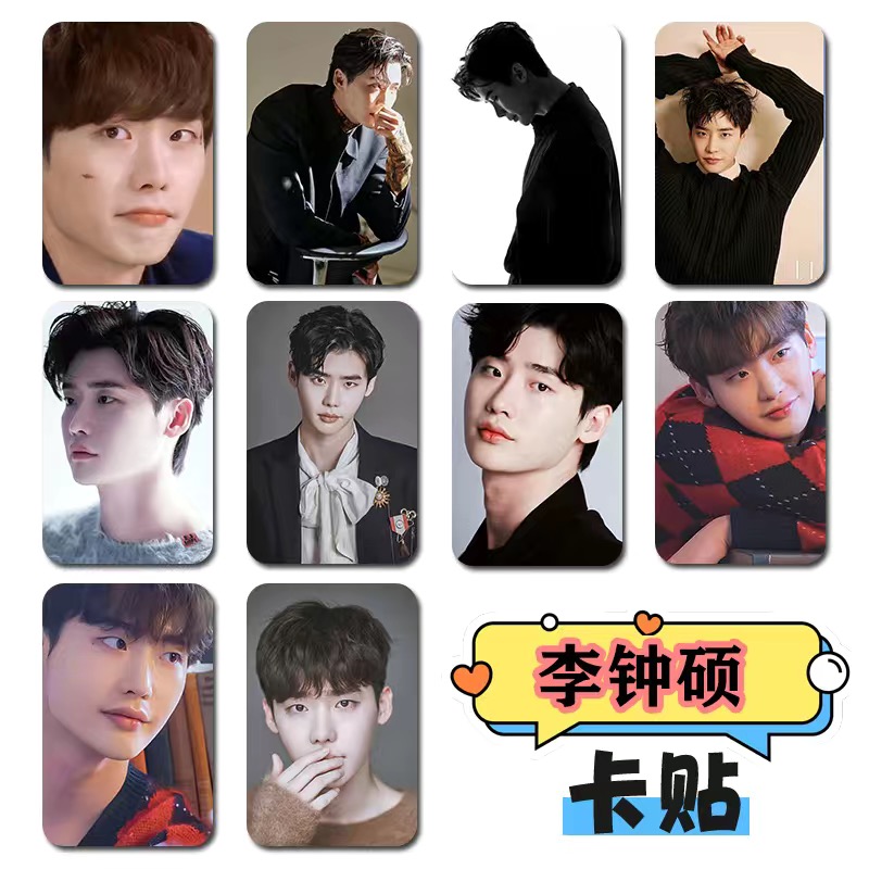 10PC/SET Korean Idol Lee Jong  - Korean Lifestyle & Kids Boutique บทวิจารณ์และราคา