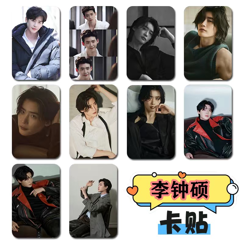 10PC/SET Korean Idol Lee Jong  - Korean Lifestyle & Kids Boutique บทวิจารณ์และราคา