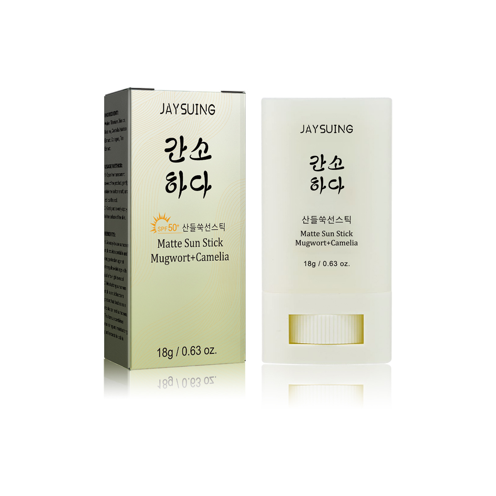 JAYSUING Sunscreen stick Body  - Sunstick Korean Spf บทวิจารณ์และราคา
