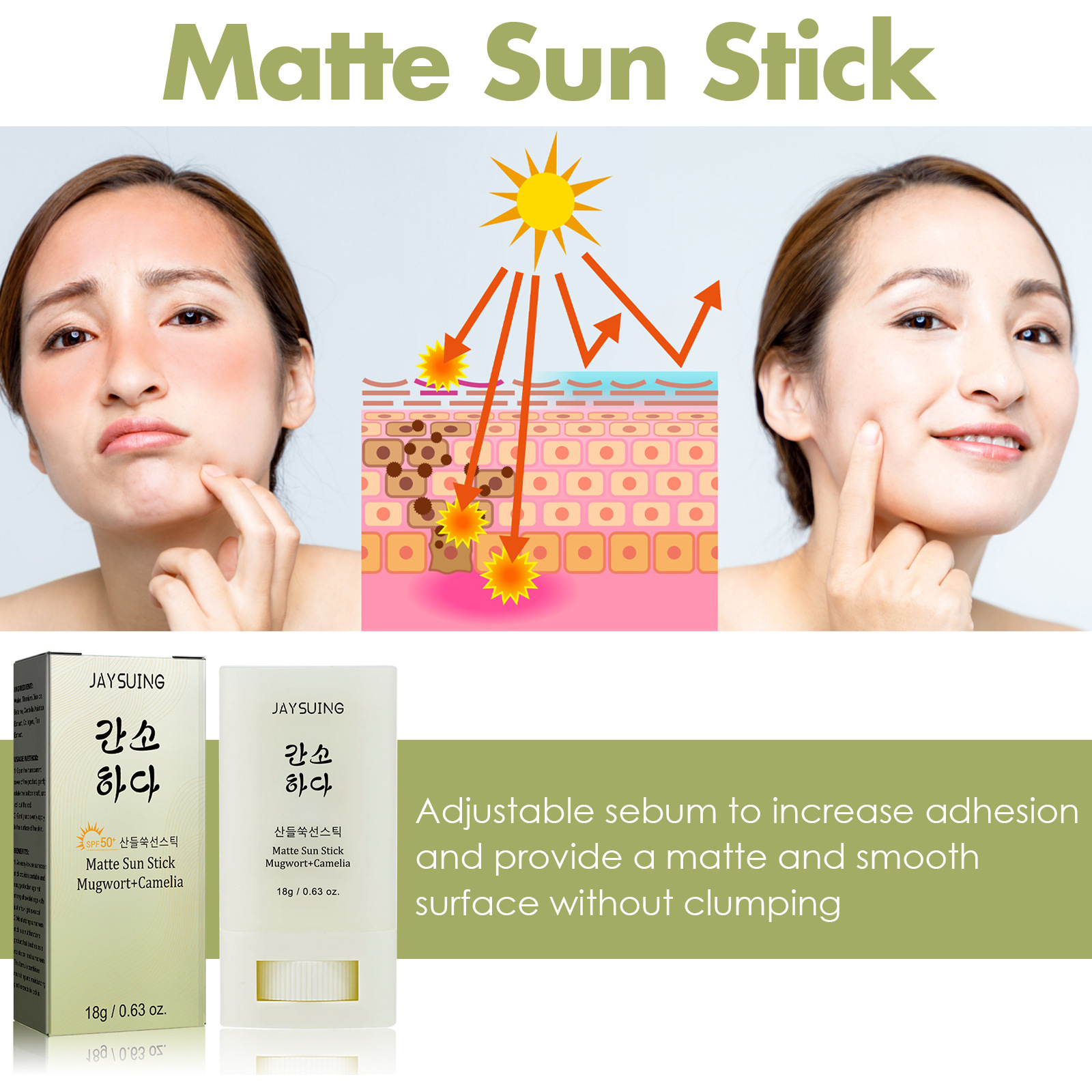 JAYSUING Sunscreen stick Body  - Sunstick Korean Spf บทวิจารณ์และราคา