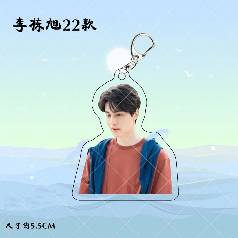 Korean Idol Lee Dong Wook HD P - Korean Lifestyle & Kids Boutique บทวิจารณ์และราคา