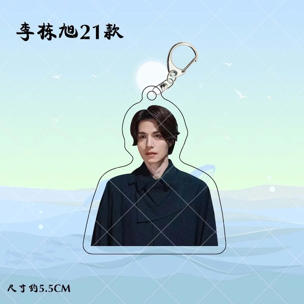 Korean Idol Lee Dong Wook HD P - Korean Lifestyle & Kids Boutique บทวิจารณ์และราคา