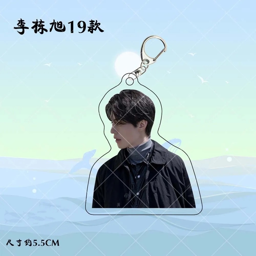 Korean Idol Lee Dong Wook HD P - Korean Lifestyle & Kids Boutique บทวิจารณ์และราคา