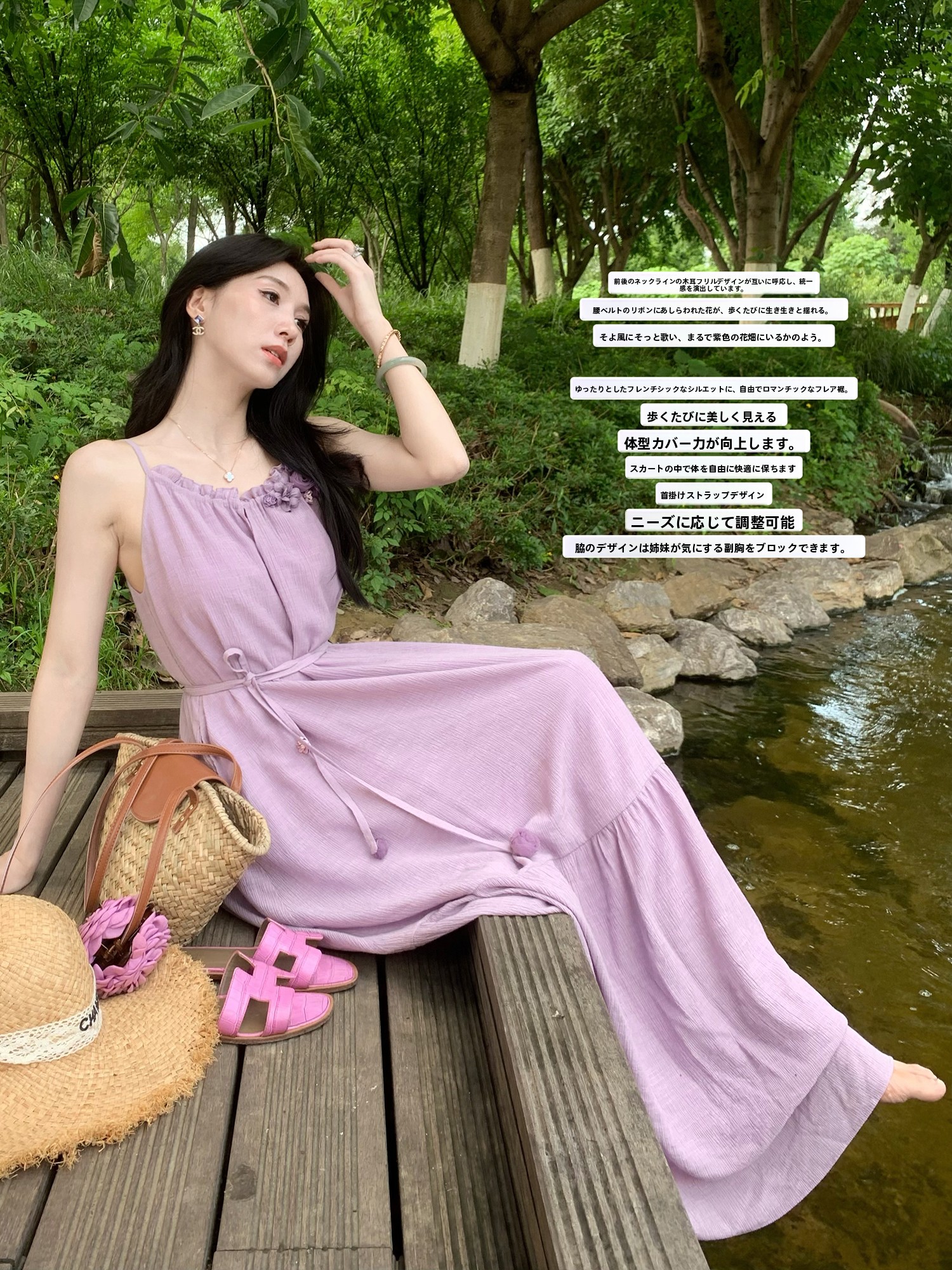 Lochan Jin Korean Style Loose  - Korean Lifestyle & Kids Boutique บทวิจารณ์และราคา