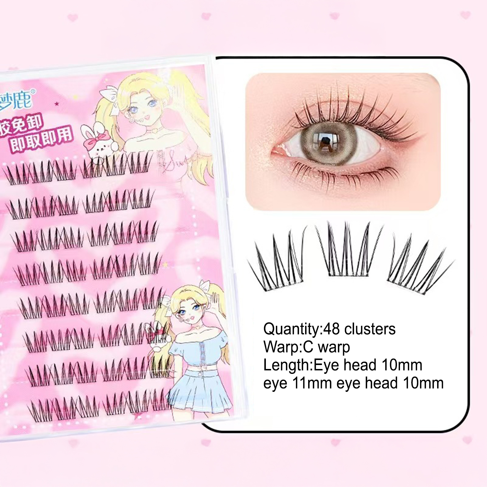 Women DIY Curling Eyelash Clus - Korean Daily Lifestyle บทวิจารณ์และราคา