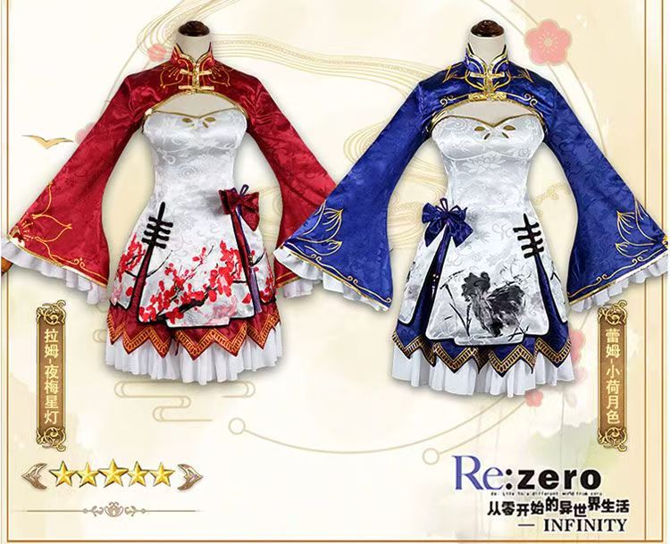 2026 Rem Ram Cosplay Cheongsam - South Korea Lifestyle บทวิจารณ์และราคา