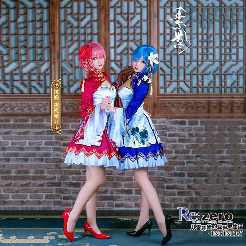 2026 Rem Ram Cosplay Cheongsam - South Korea Lifestyle บทวิจารณ์และราคา