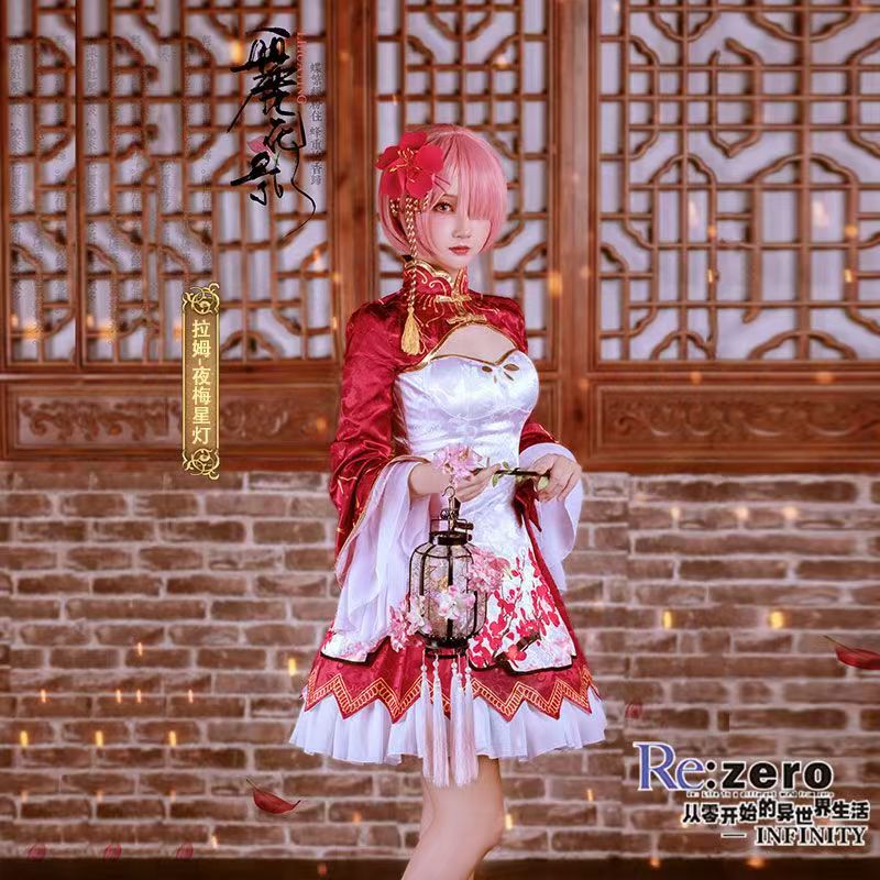 2026 Rem Ram Cosplay Cheongsam - South Korea Lifestyle บทวิจารณ์และราคา