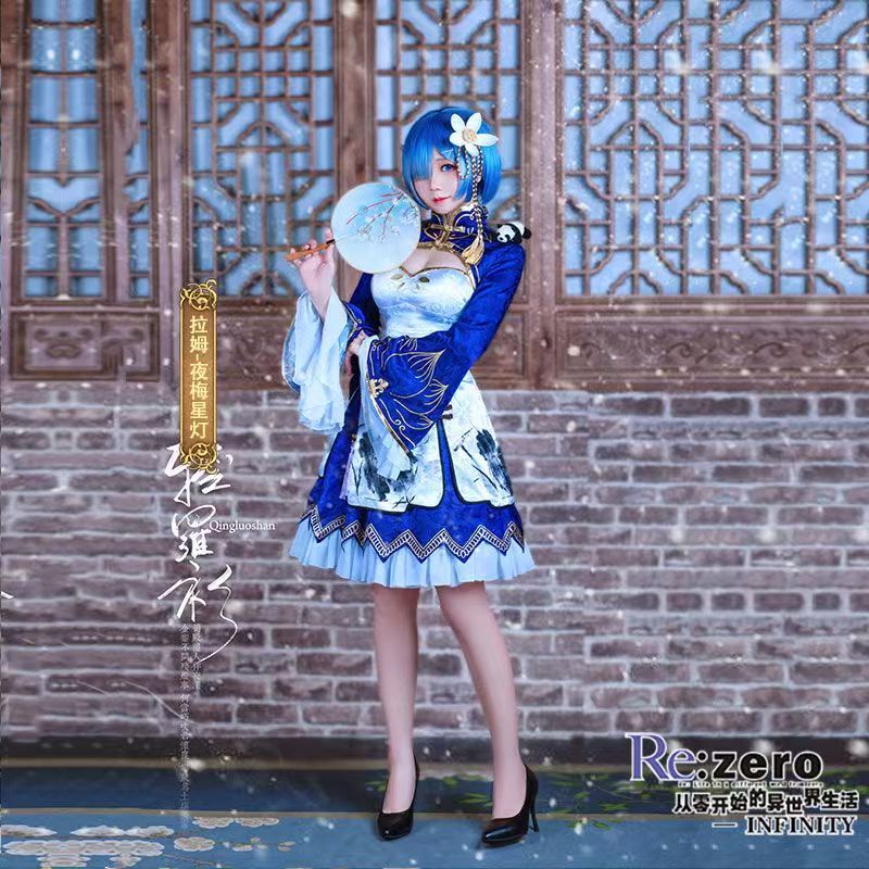 2026 Rem Ram Cosplay Cheongsam - South Korea Lifestyle บทวิจารณ์และราคา