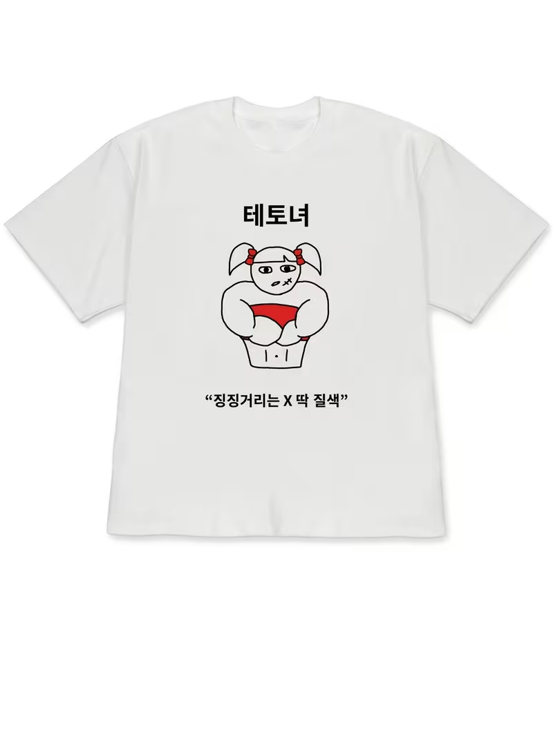 Women's T-shirt White Short-Sl - Korean Daily Lifestyle บทวิจารณ์และราคา