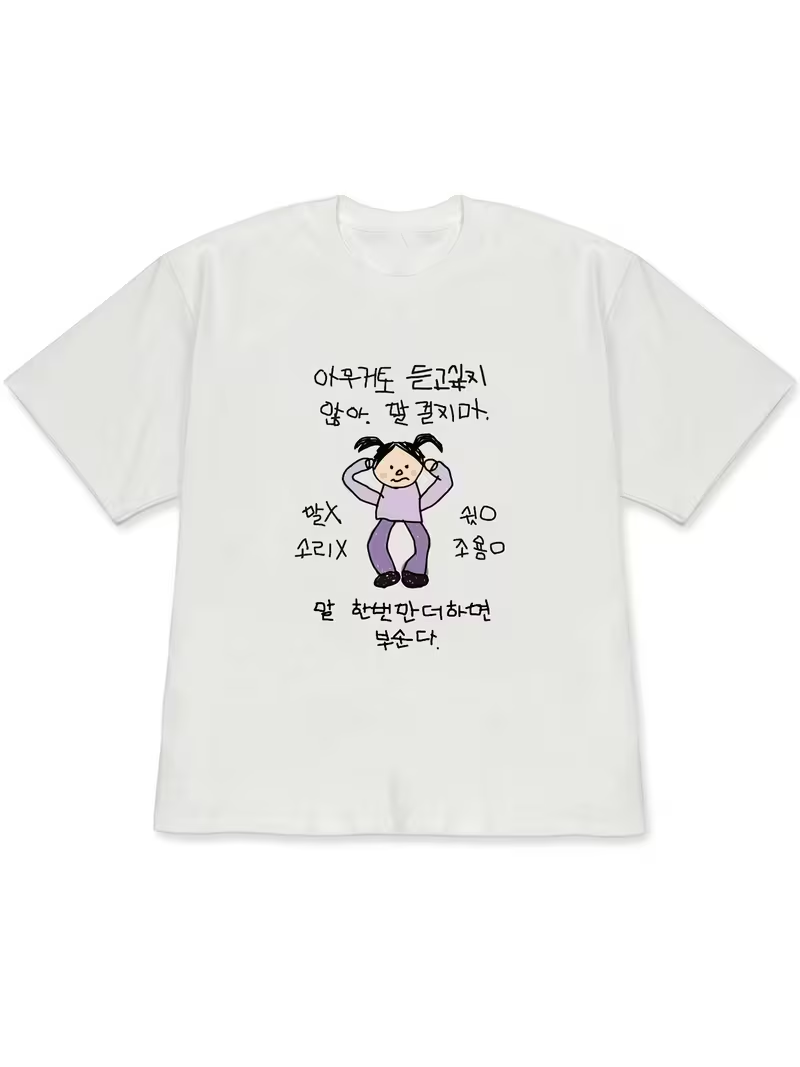 Women's T-shirt White Short-Sl - Korean Daily Lifestyle บทวิจารณ์และราคา