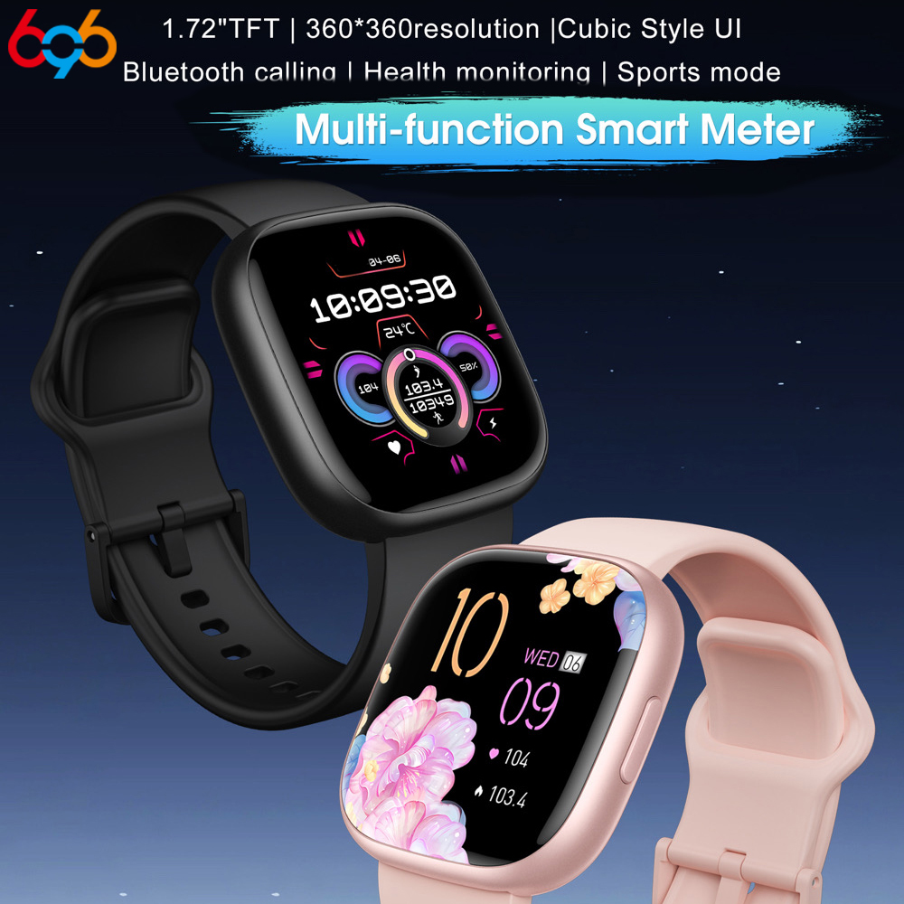 Outdoor Multi-function Smartwa - Korean Lifestyle & Kids Boutique บทวิจารณ์และราคา